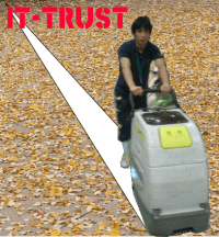 東京の清掃会社、アイティートラスト